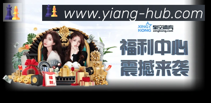 实时数据中心